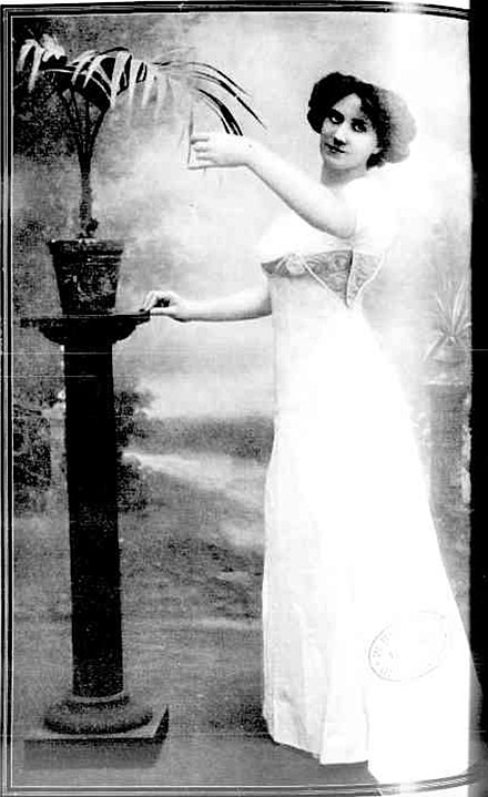 Rosemary Frances Rees