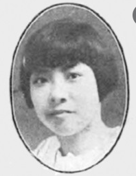 Pu Shunqing