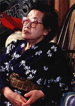 Sumie Tanaka