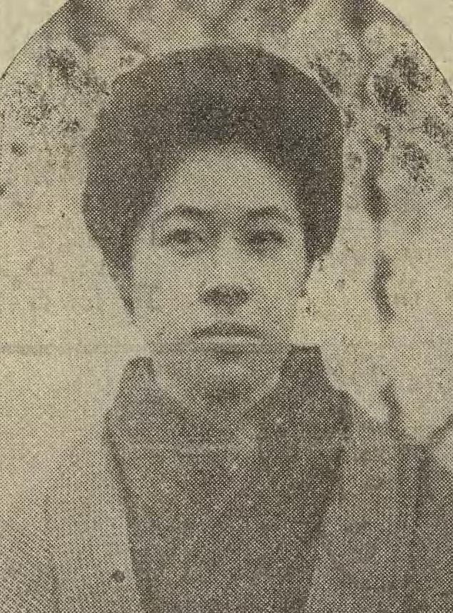 Okada Yachiyo