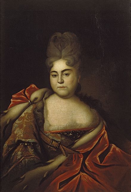 Tsarevna Natalya Alexeyevna